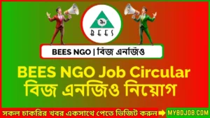 BEES NGO Job Circular